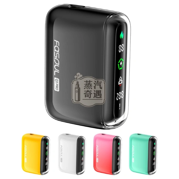 Fasoul Q1 Pro 二回機|1800mAh・約20支續航・5色可選|適配TEREA/SENTIA煙彈|蒸汽奇遇現貨