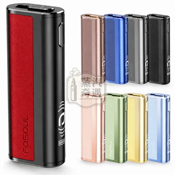 Fasoul C2 二回機 9色可選|1850mAh・滿電約20支續航|適配TEREA/SENTIA煙彈|蒸汽奇遇現貨